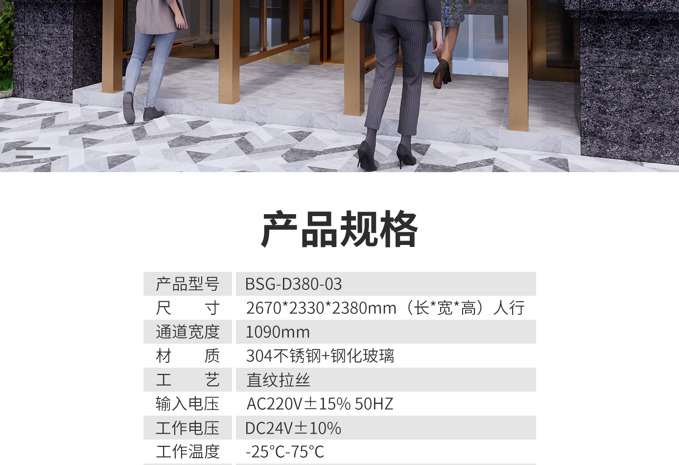 2023新澳门历史记录查询