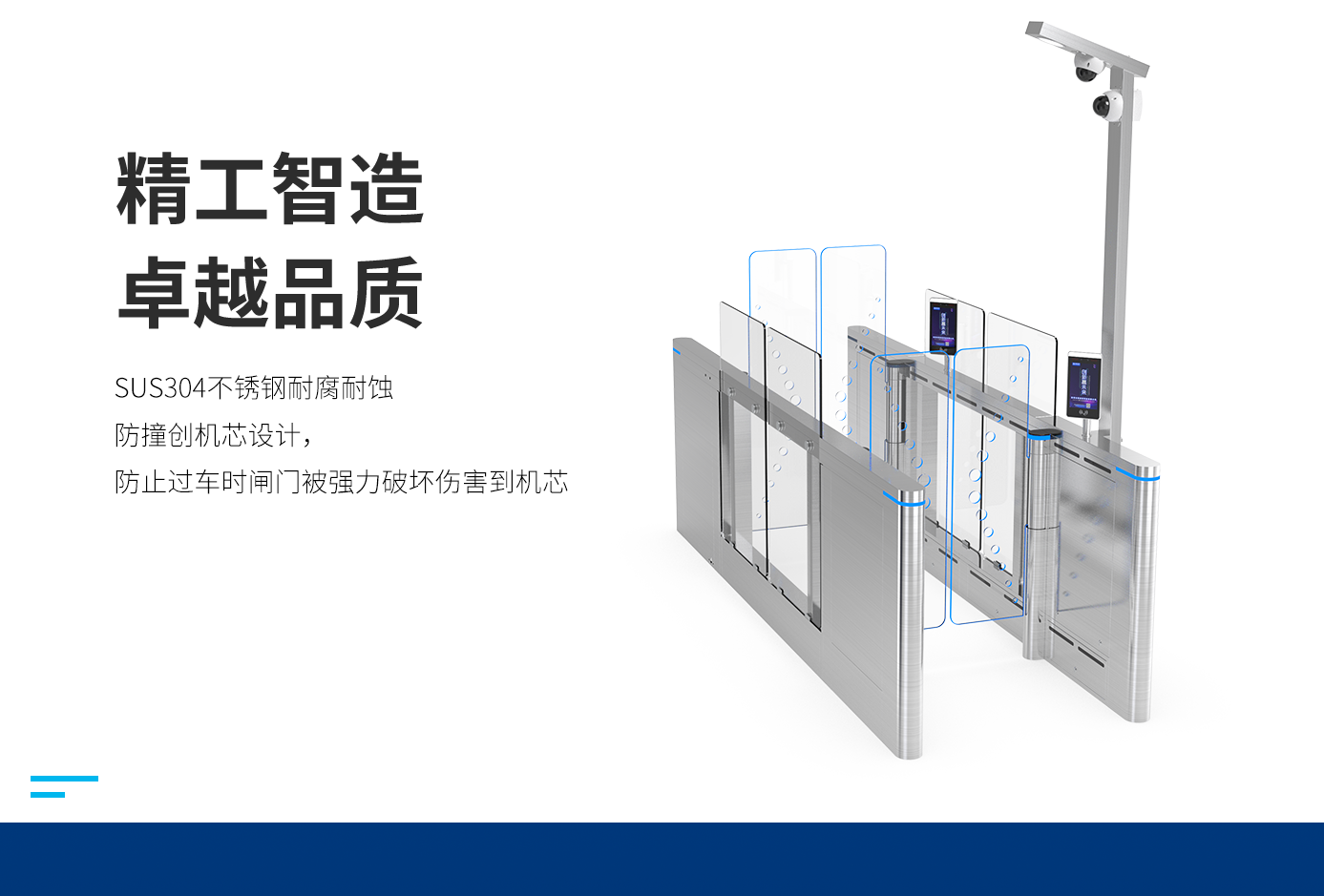 2023新澳门历史记录查询